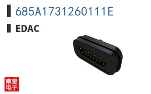 685A1731260111E
