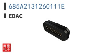 685A2131260111E