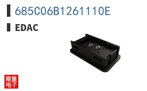 685C06B1261110E