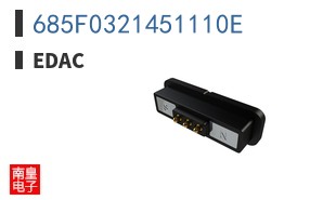 685F0321451110E