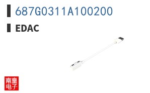 687G0311A100200