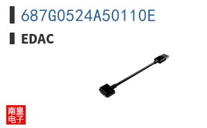 687G0524A50110E