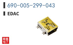 690-005-299-043