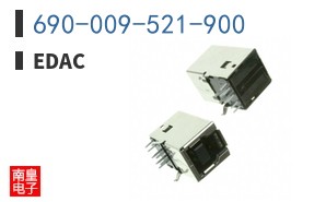 690-009-521-900
