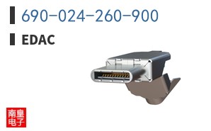 690-024-260-900