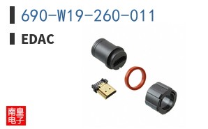 690-W19-260-011