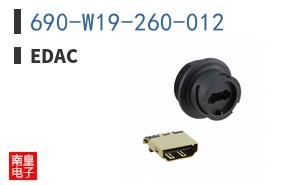 690-W19-260-012
