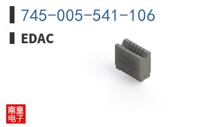 745-005-541-106