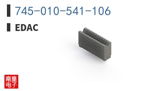 745-010-541-106