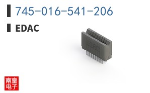 745-016-541-206