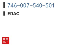 746-007-540-501