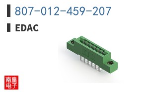 807-012-459-207