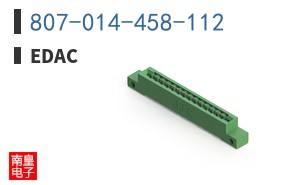 807-014-458-112