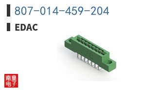 807-014-459-204