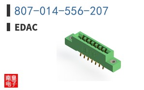 807-014-556-207