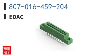 807-016-459-204