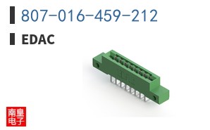 807-016-459-212