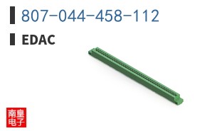 807-044-458-112