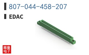 807-044-458-207