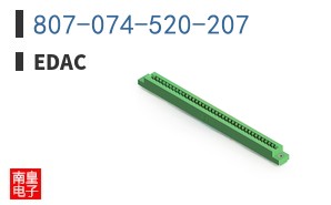 807-074-520-207