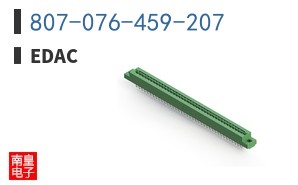 807-076-459-207