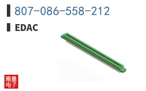 807-086-558-212