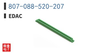 807-088-520-207