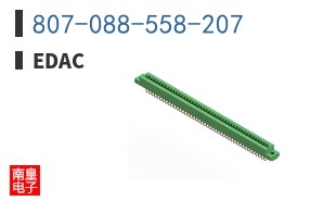 807-088-558-207