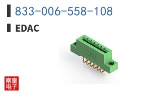 833-006-558-108