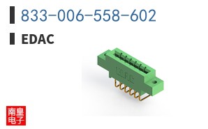 833-006-558-602