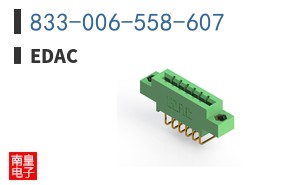 833-006-558-607