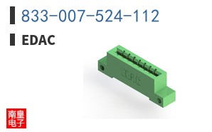 833-007-524-112