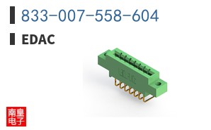 833-007-558-604