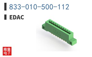 833-010-500-112