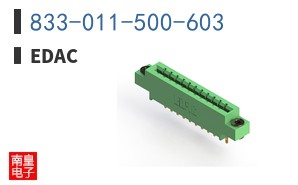 833-011-500-603