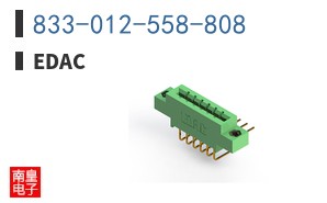 833-012-558-808