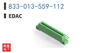 833-013-559-112