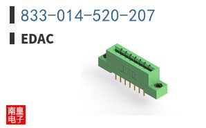833-014-520-207