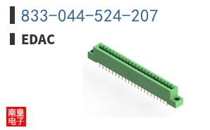 833-044-524-207