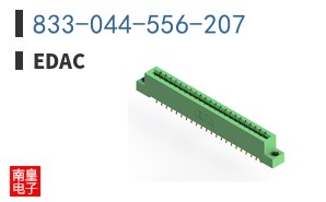 833-044-556-207
