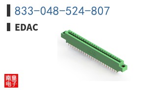833-048-524-807