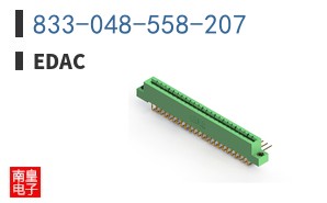 833-048-558-207