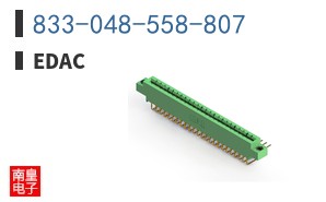 833-048-558-807