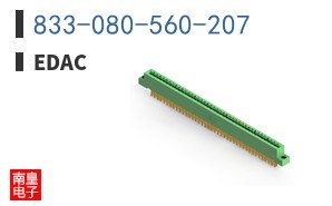 833-080-560-207