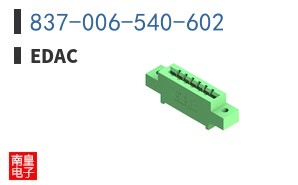 837-006-540-602