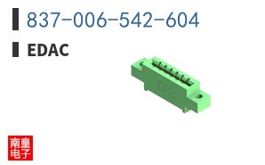 837-006-542-604