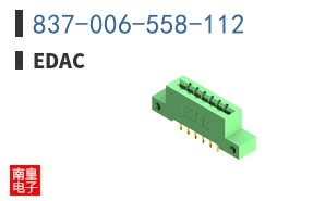 837-006-558-112