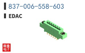 837-006-558-603