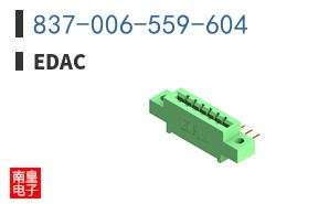 837-006-559-604
