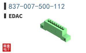 837-007-500-112